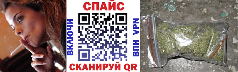 кракен онион  Михайловск  Бутират вода 