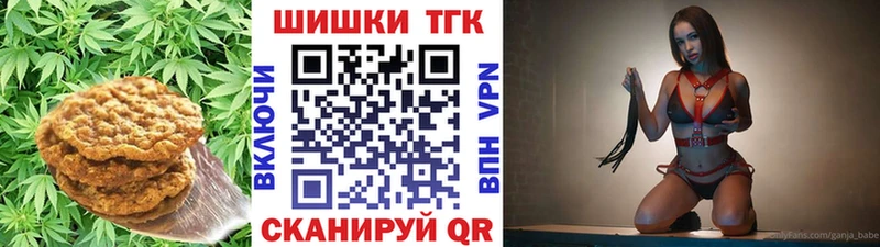 даркнет какой сайт  Михайловск  Cannafood конопля 