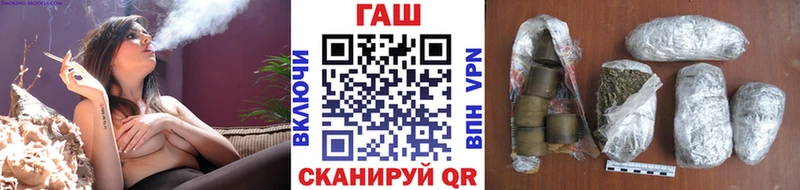 цена   Михайловск  Гашиш Изолятор 