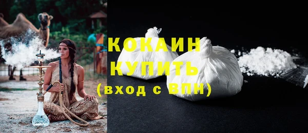 гидропоника Богородск