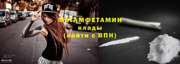 ECSTASY Богданович