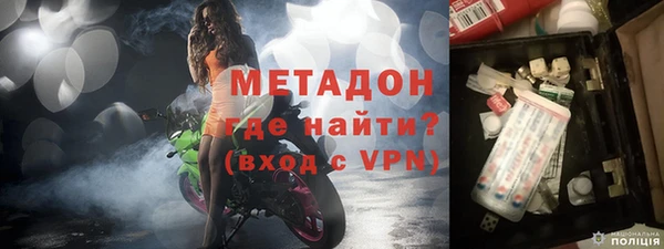 герыч Белоозёрский