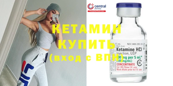 ECSTASY Богданович
