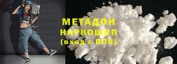 ECSTASY Богданович
