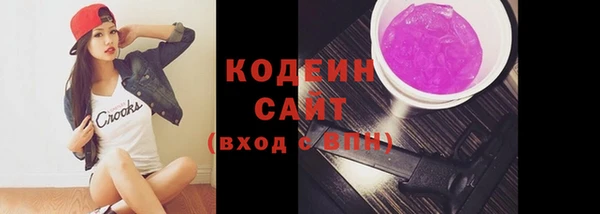 гидропоника Богородск