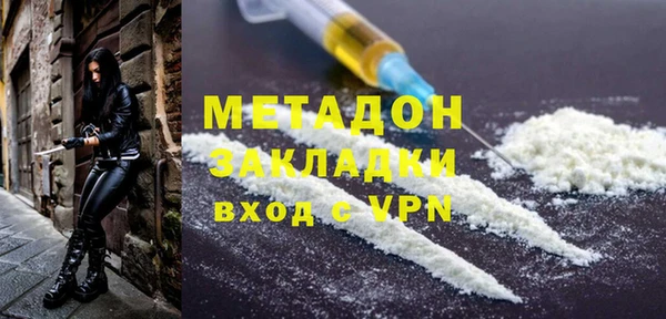 ECSTASY Богданович