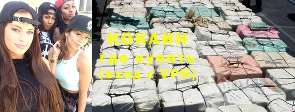 гидропоника Богородск