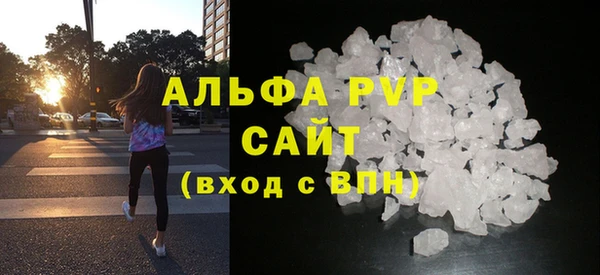 гидропоника Богородск